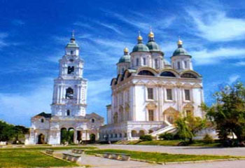 Сочинение на тему Астрахань