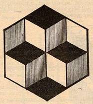 Рис. 1.  Как расположены кубы?