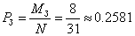 Описание: http://www.toehelp.ru/exampls/math/ter_ver/02/eqn2.gif