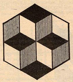 Рис. 1.  Как расположены кубы?