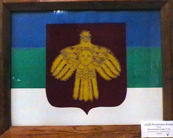 Рисунок 4. Флаг и герб республики Коми