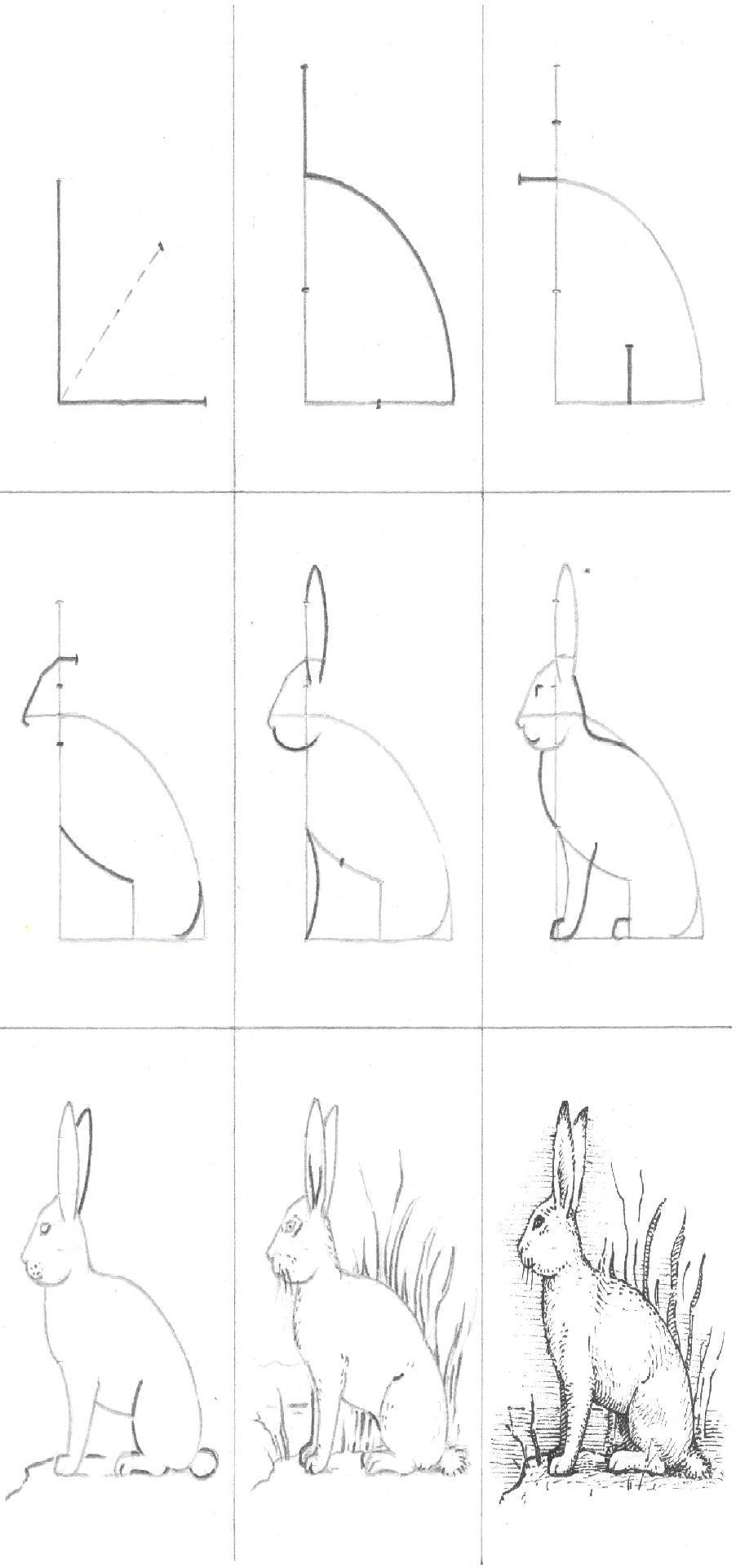 Рисунки 2 класс 2 четверть