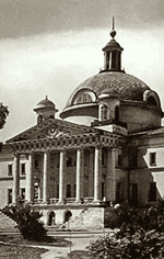 Москва. Голицынская больница. 1794-1801 гг.