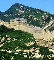 Великая китайская стен