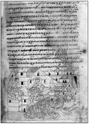Иллюстрация из рукописи XVII в “Князь Петр убивает змея” Ермолая-Еразма