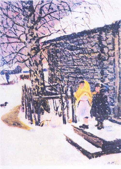 Сочинение по картине А. Пластова Первый снег