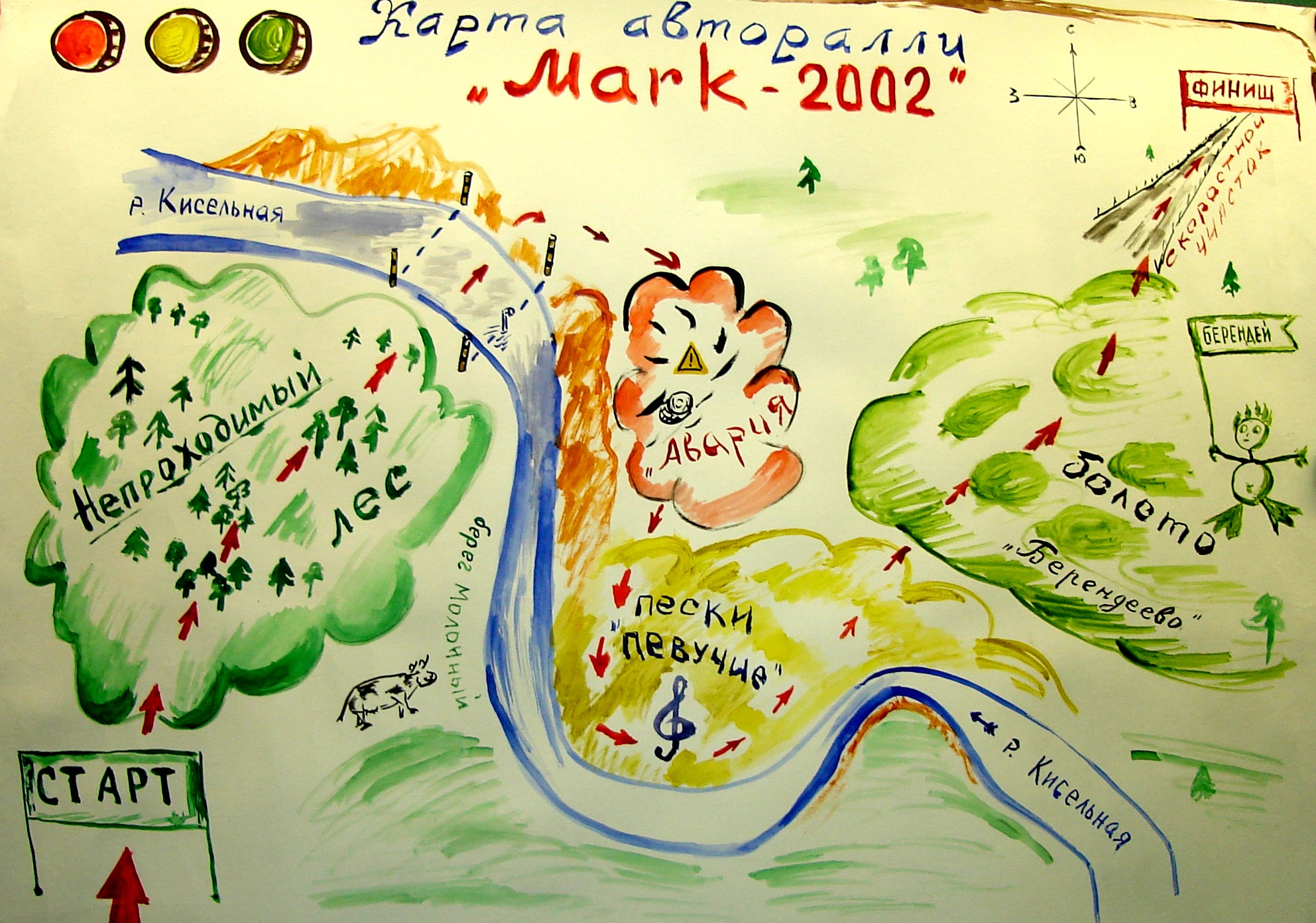 Васюткино озеро 5 класс путь васютки. Рисунок местности. Нарисованные карты местности. Карта местности рисунок. План пути Васютки.