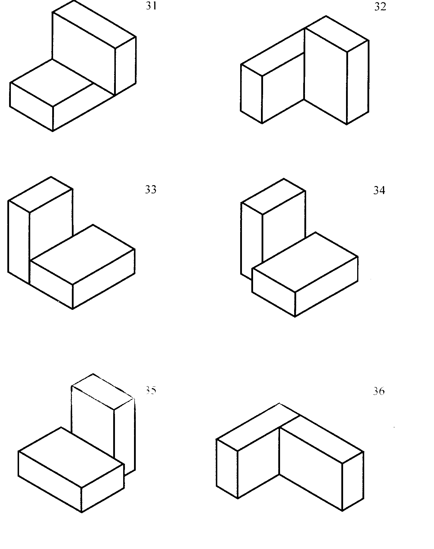 Аксонометрическая проекция спичечный коробок