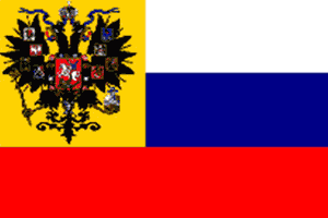 Флаг при Александре III. 1883 г.