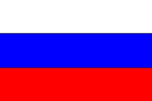 Флаг России с 25.12.00