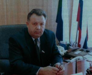 В.И. Ишаев