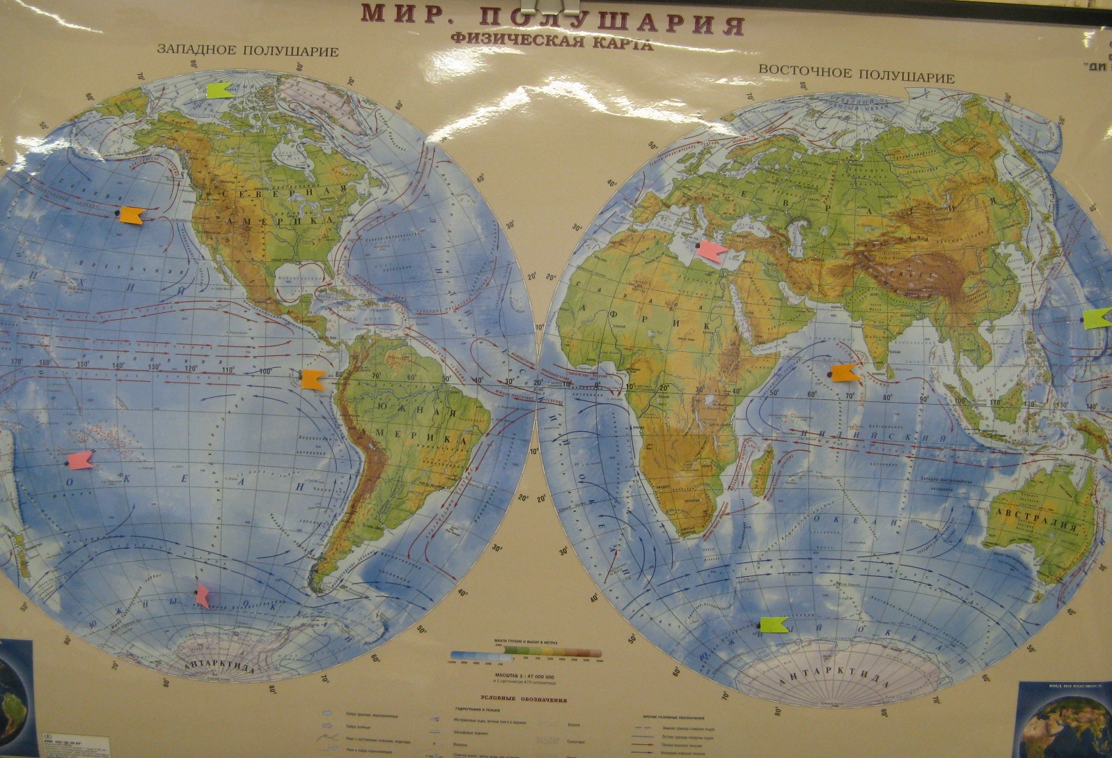 Западное и Восточное полушарие на карте