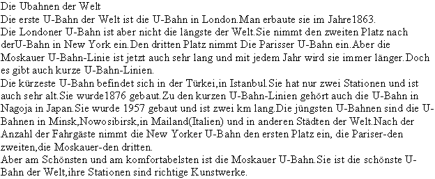 Немецкий текст 11