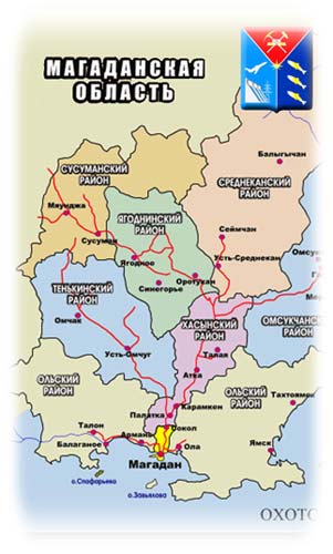 Карта магаданской области подробная