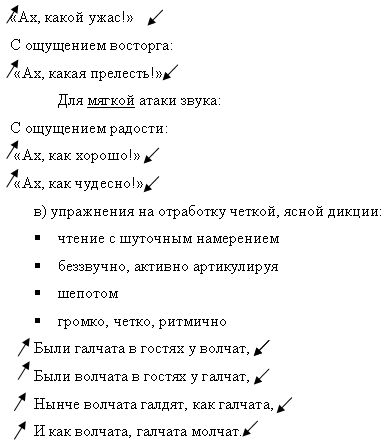 Стих цветаевой бежит тропинка