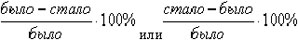 формула1