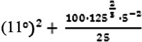формула11