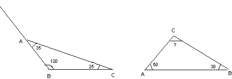 3 сумма углов тупоугольного треугольника равна 180. Начертите треугольник АКН. Начерти треугольник AKN такой чтобы угол a 120 градусов измерь и запиши. Начертите угол АКН такой чтобы угол а 120 градусов. Начертите треугольник АКН такой чтобы угол а 120.