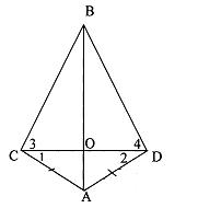 F:\Обобщающий урок_Равенство треугольников\Задача 172.JPG
