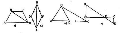 G:\Обобщающий урок_Равенство треугольников\Приложение 1.JPG