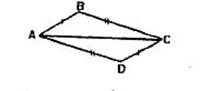 G:\Обобщающий урок_Равенство треугольников\Приложение 3.JPG