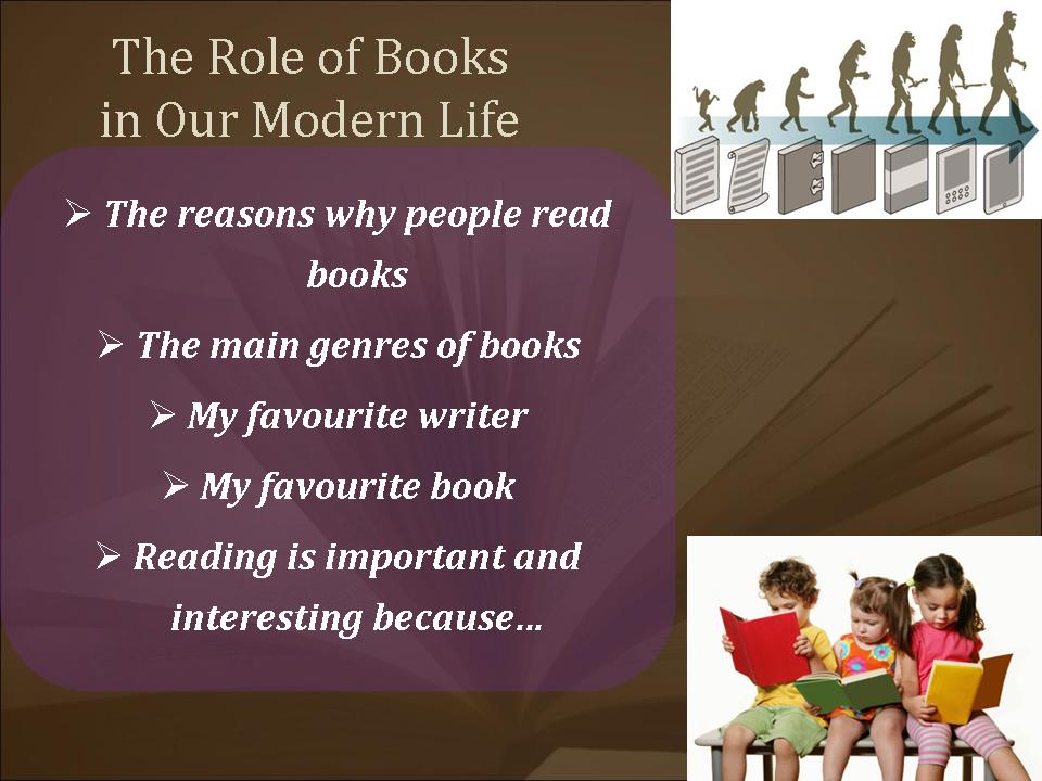 Our life story. Books in our Life презентация. Books in our Life топик. English in the Life презентация. The role of books in our Life.