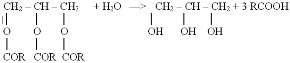 C6h5ona гидролиз. C2h5oh гидролиз. N-h2n-(ch2)5-Cooh. Гидролиз ch3cn. C6h12o6 n h2o.