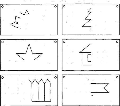 Точка, линия, прямая, луч, отрезок, ломанная | Математика (геометрия)