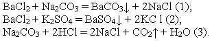 Bacl2 k2co3 h2o