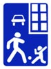 Классный час по правилам дорожного движения для пешеходов в начальной школе с использованием видеомагнитофонов. «Правила дорожного движения на дороге»