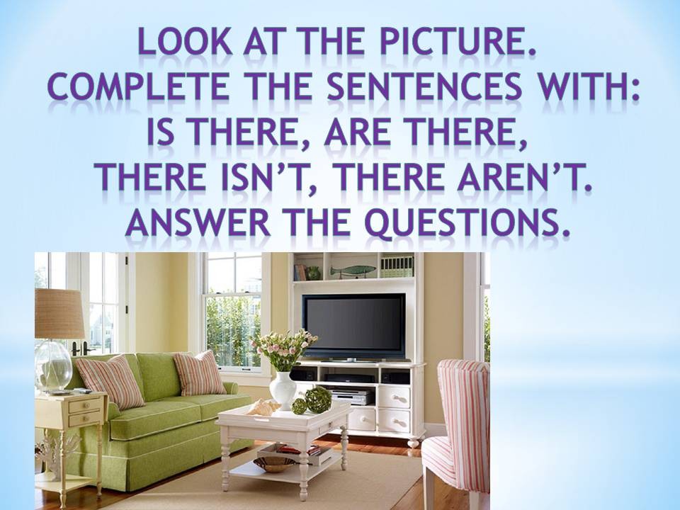 Английский квартира слова. Find the 10 hidden Words квартира диван кабинет. Слово квартира.