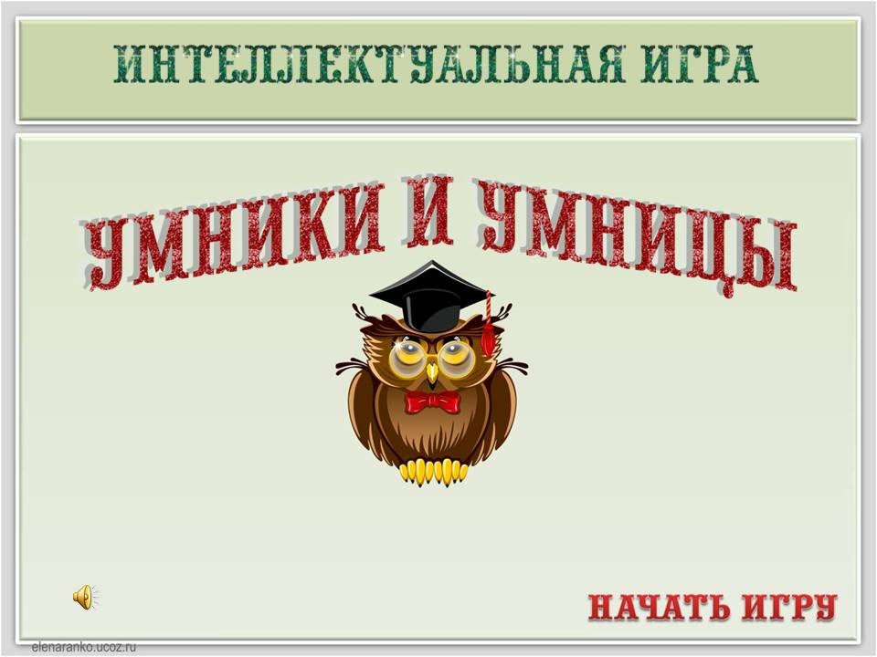 Вице-мисс «Студенческая краса» Саша Пожидаева: «Красота – это внутреннее обаяние»