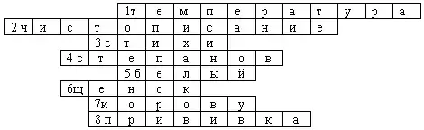 img1.gif (3358 bytes)