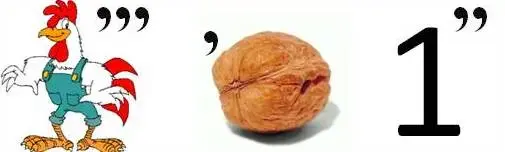 img9.jpg (11498 bytes)