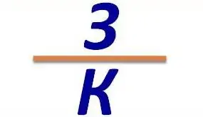 img10.jpg (4510 bytes)