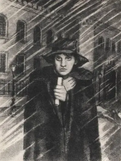 C:\Documents and Settings\Елена\Рабочий стол\картинка 001.jpg