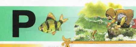 Image1982.jpg (9831 bytes)