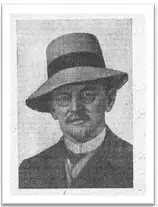 Давид Гильберт