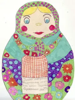 img11.jpg (34955 bytes)