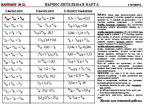 img3.jpg (89094 bytes)