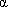img13.gif (54 bytes)