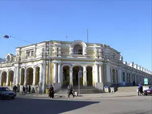 рис.1