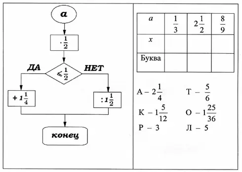 img002.gif (35055 bytes)