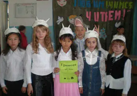 img2.jpg (15491 bytes)