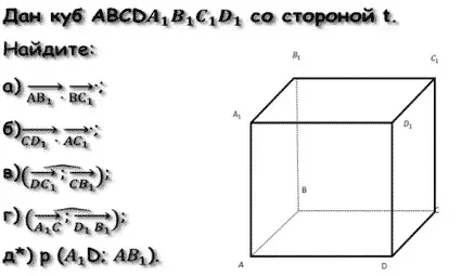 img2.gif (8484 bytes)