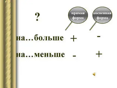 13.JPG (48706 bytes)