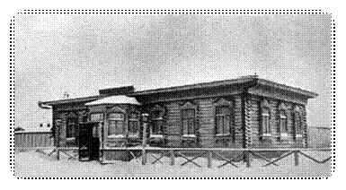 Библиотека 1909.bmp