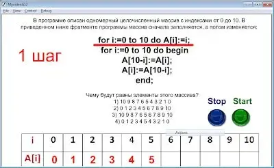 img11.jpg (22144 bytes)