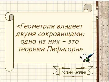 img4.jpg (23575 bytes)