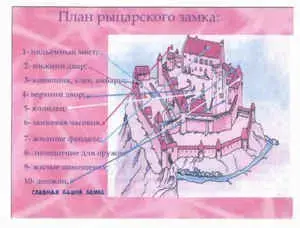 img4.jpg (10488 bytes)